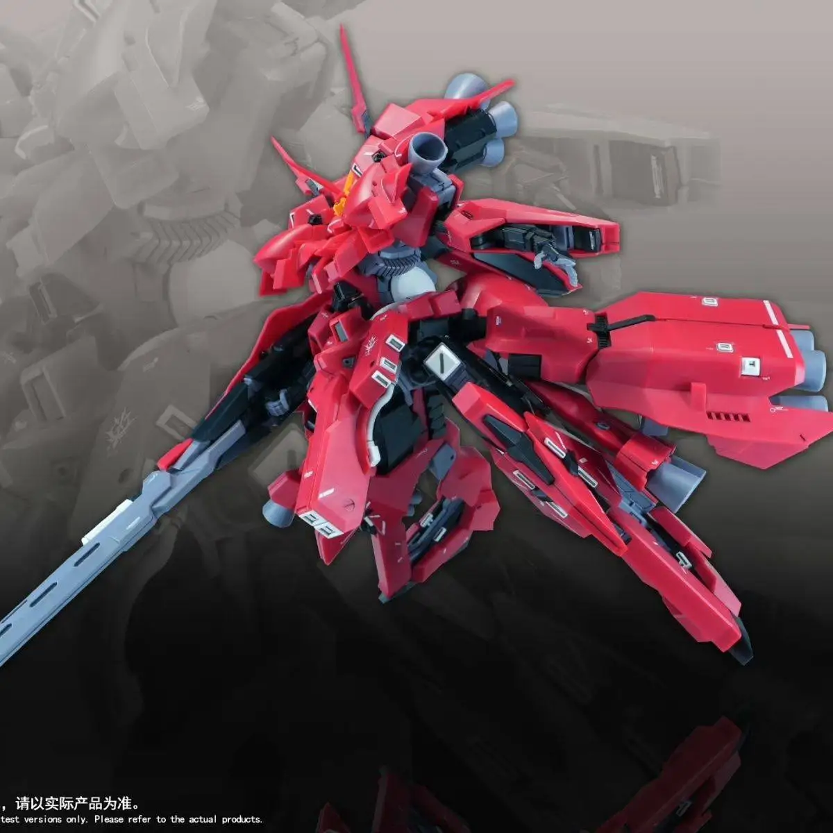 New 1/144 HG LIAOYUAN Model ARZ-125 Rehaize GK Revised Version Assembly Model Kits Action Figure Robot Plastic Model Gifts Toys