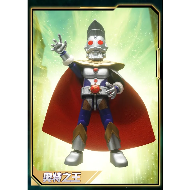 Blokees Ultraman versión brillante 12ta generación bloques de construcción caja ciega juguete oculto rey Ultraman figura de acción coleccionable