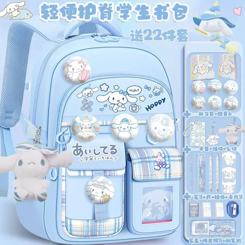 Sanrio New Yugui Dog Shoulder Pad Dziewczęcy tornister Student Duża pojemność Ochrona kręgosłupa Lekki wodoodporny plecak