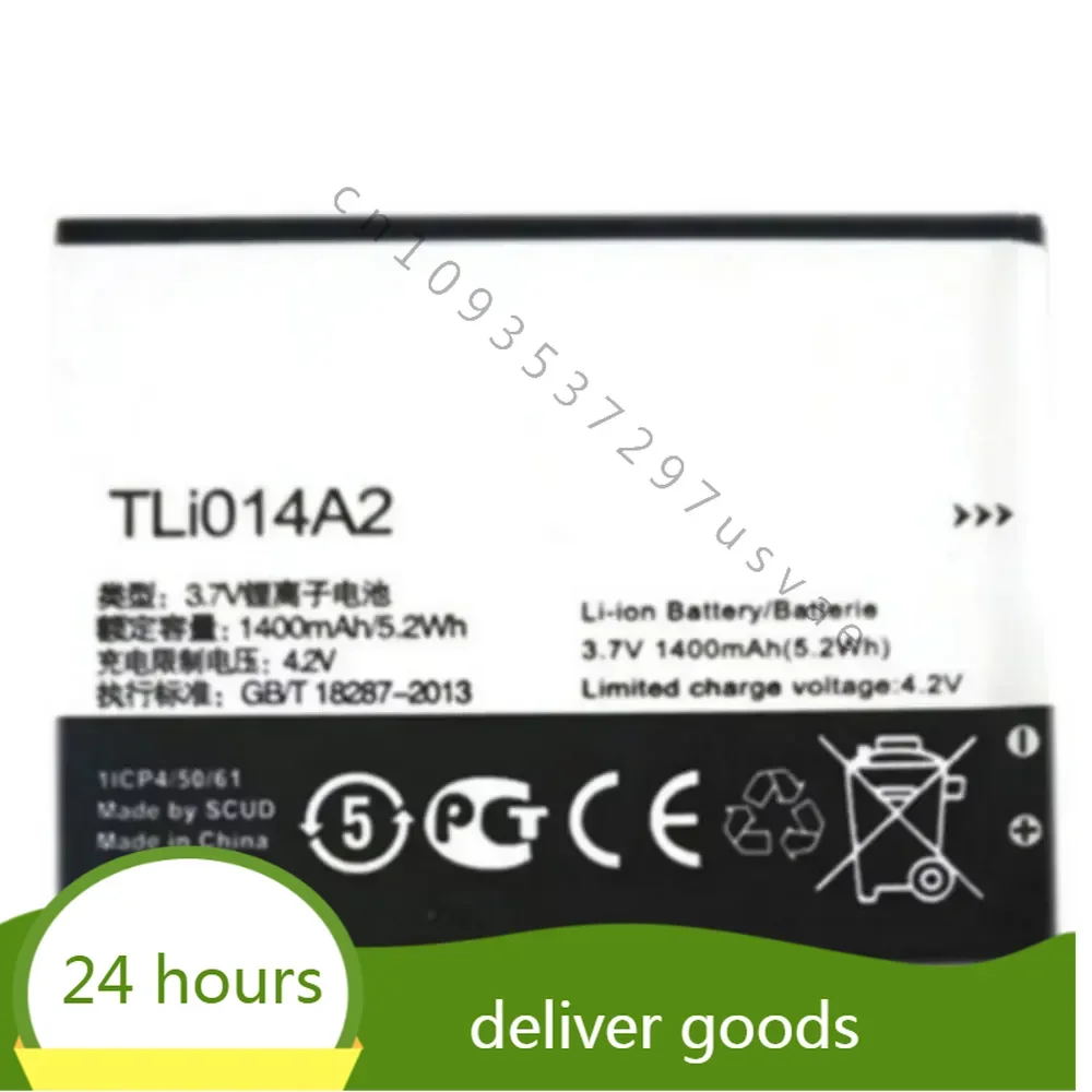 TLi014A2 1400mah  for Alcatel Pixi 3 4.5