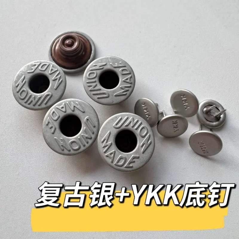 Japan Imported YKK I-shaped Buckle UNION MADE High-end Double-needle Jeans Button 16.8mm New view 2