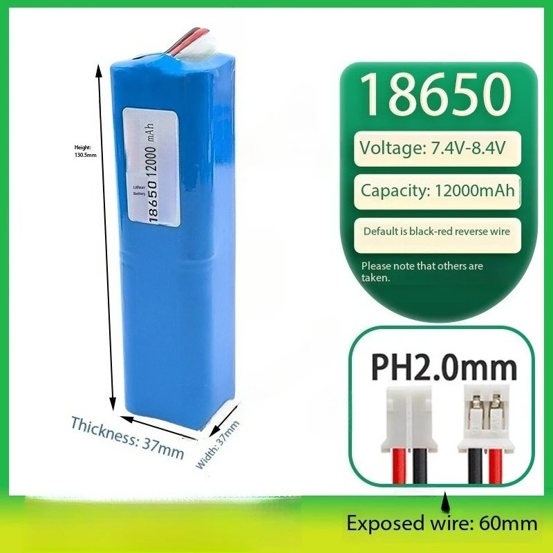 12000mAh 7.4V 2S4P 18650 Field-Shaped Lithium Battery Pack For Network Boat Solar Lamp Hand Bar Lamp Audio Monitoring