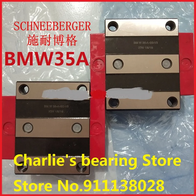 

1pc 100% brand new original genuine SCHNEEBERGER Ball-MONORAIL block BMW35A(BMA35)