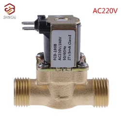 1PC DC 12V 24V AC 220V G1/2'' Brass Electric Solenoid Valve For Solar Water Heater
