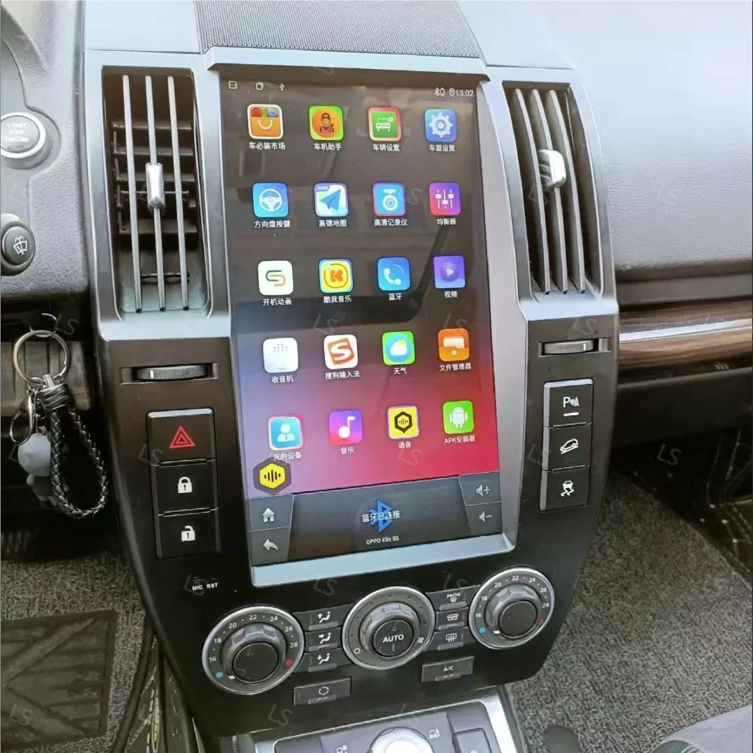 13.6‘‘ 128G Android14  Radio Car Multimedia For Land Rover Freelander 2 LR2 L359 2006~2015 AutoStereo GPS Player Navigation