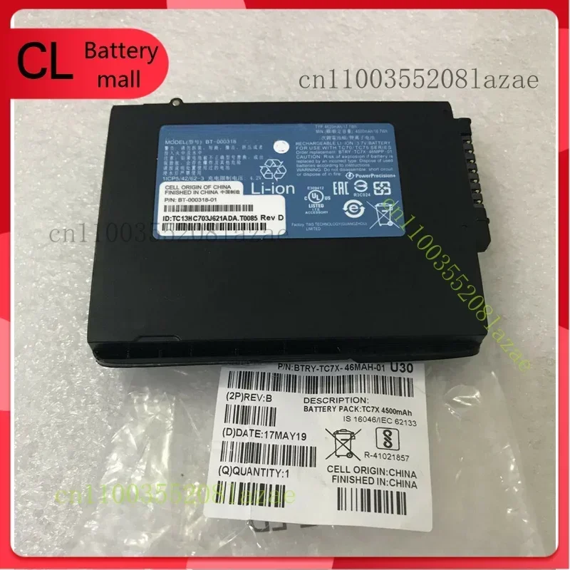 

BT-000318-01 Новый оригинальный аккумулятор емкостью 4500 мАч для серии ZEBRA TC70 TC75 TC7X