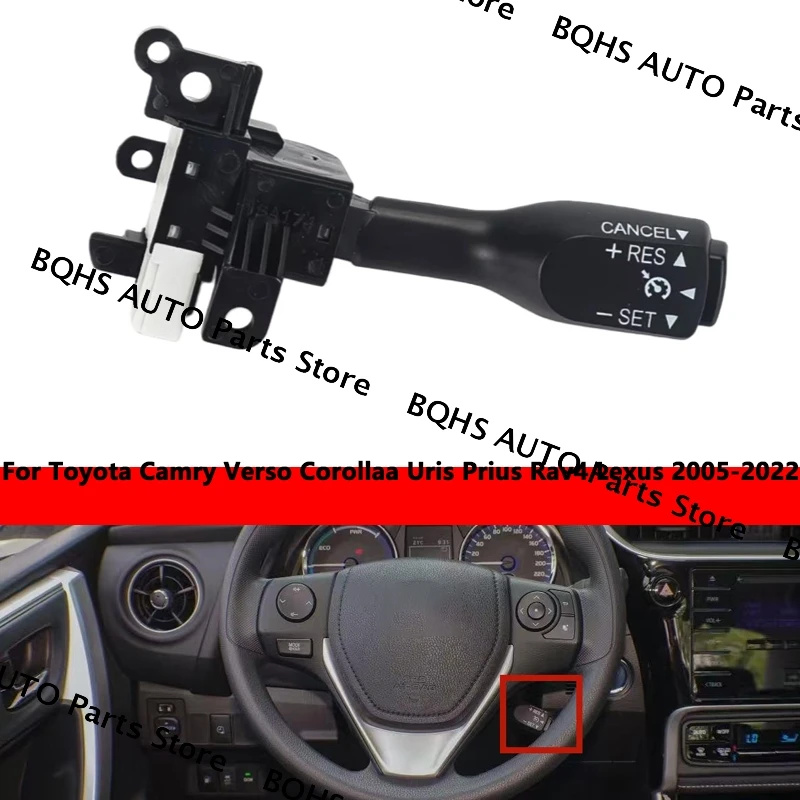 

84632-34011 Переключатель круиз-контроля для Toyota Camry Verso Corollaa Uris Prius Rav4 Lexus 2005 2006-2022 гг.