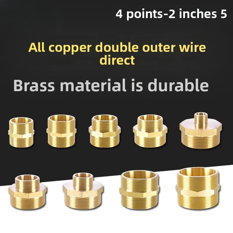 1.2/1.5/2/2.5 inch Double Outer Thread Direct Thread Diameter-Changing Adapter for 4/6 Split Water Pipe Copper Fittings