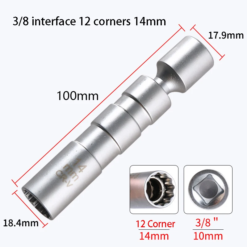 New Socket Wrench Magnetic 12 Angle Repairing Removal Tool Thin Wall 3/8\