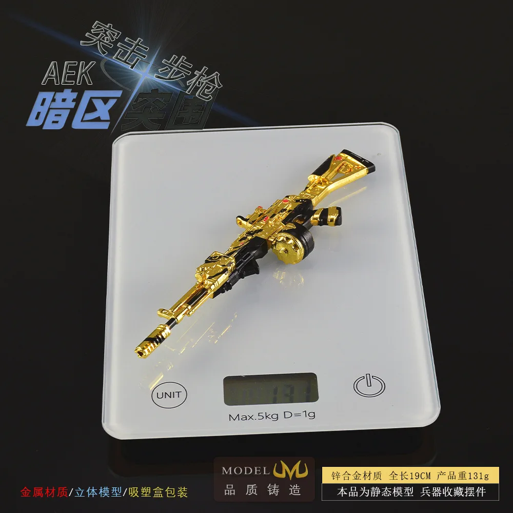 Arena Breakout gioco armi periferiche modello edizione oro AEK pistola giocattolo 19CM semi-assemblato artigianato in metallo oggetti di scena ornamenti regalo ragazzo
