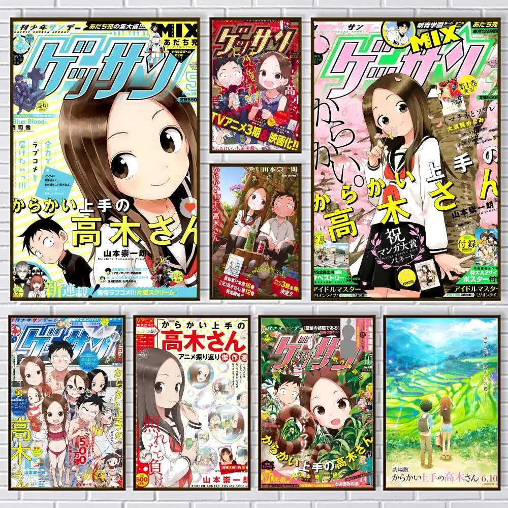 Teasing Master Takagi-san Poster PP Paper Decorative Wall Art for Living RoomsBedrooms Bars Cafes Stylish Home Decor Gift