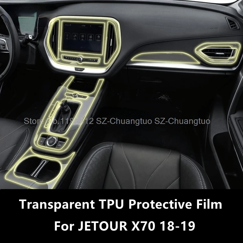 TPU Protective Film For  Jetour X70 2018 2019  Car Interior Center Console Transparent Anti-scratch Repair Film Accessories