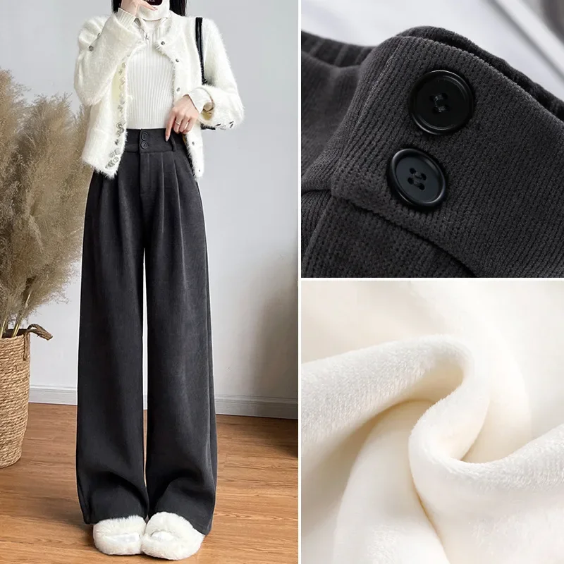 

Chenille Wide Leg Pants 2024 New High Waist Straight Autumn Winter Fleece-lined Casual Gray Suit Corduroy Pants