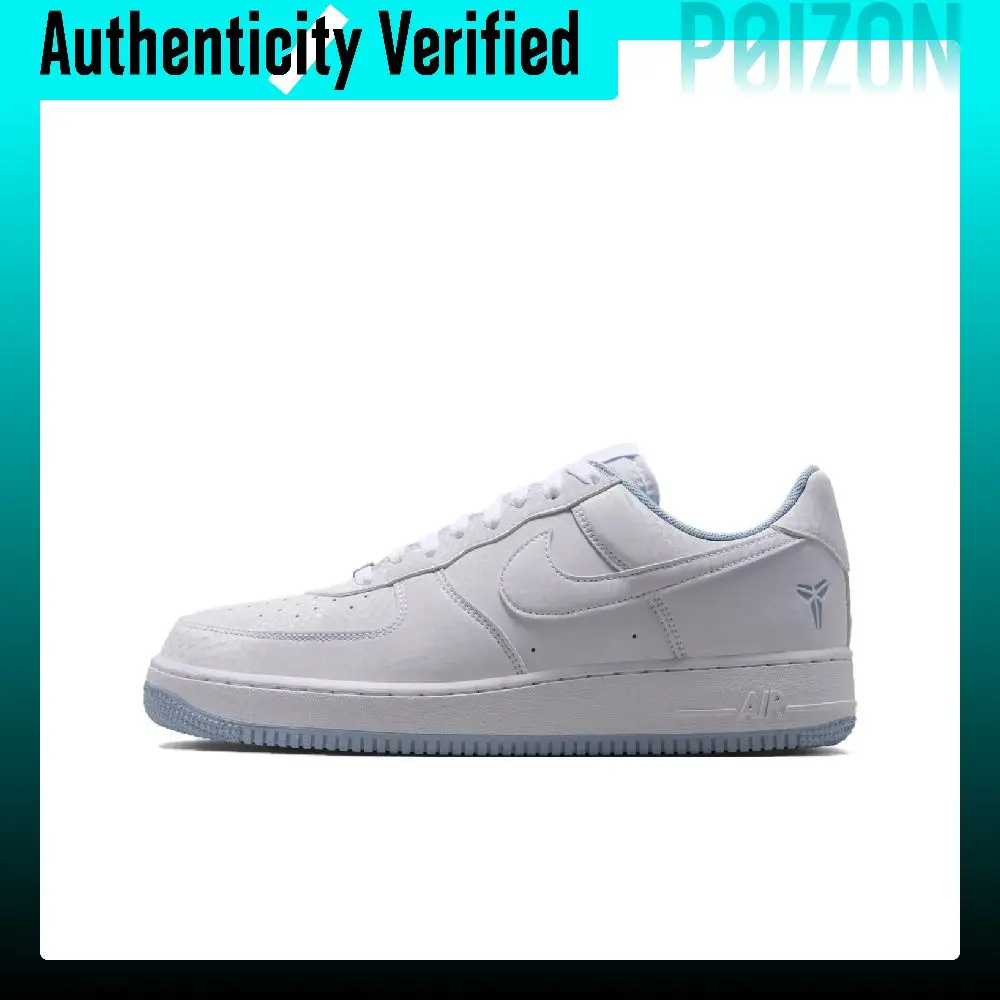 حذاء نايكي إير فورس 1 للتنزه، - مراجعة Nike Shoes Air Force 1 وسعره