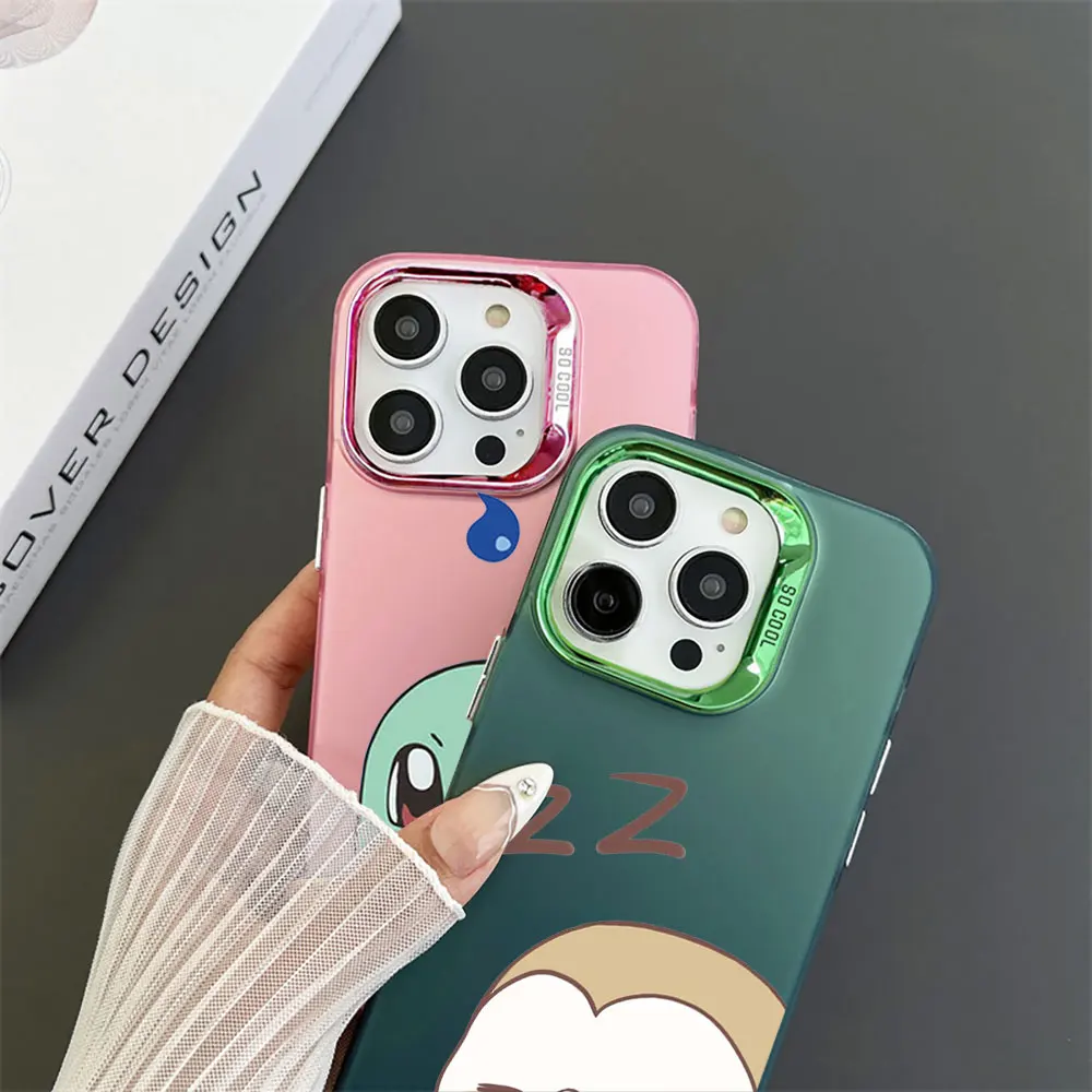 Cute Cartoon Pokemo… - image