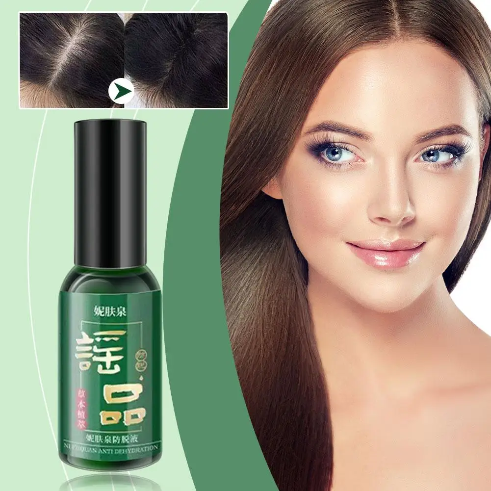 น้ํามันหอมระเหยผมเพื่อสุขภาพ Regrowing Hair ซ่อมแซมผมเสีย Anti-Hair Loss Hair Care Essence สําหรับผมทุกประเภท E0Q3