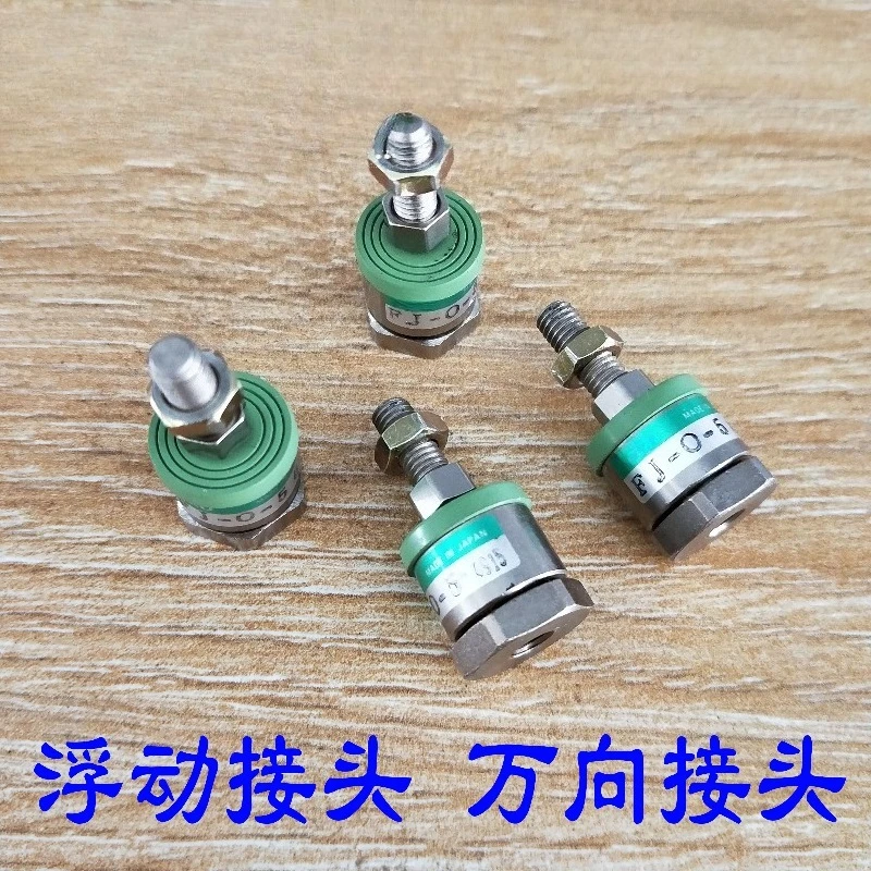 (1PCS) Xi Kai Li universal joint floating joint FJ-0-3 4 5 6 8 10 12 14 16 18 20 22