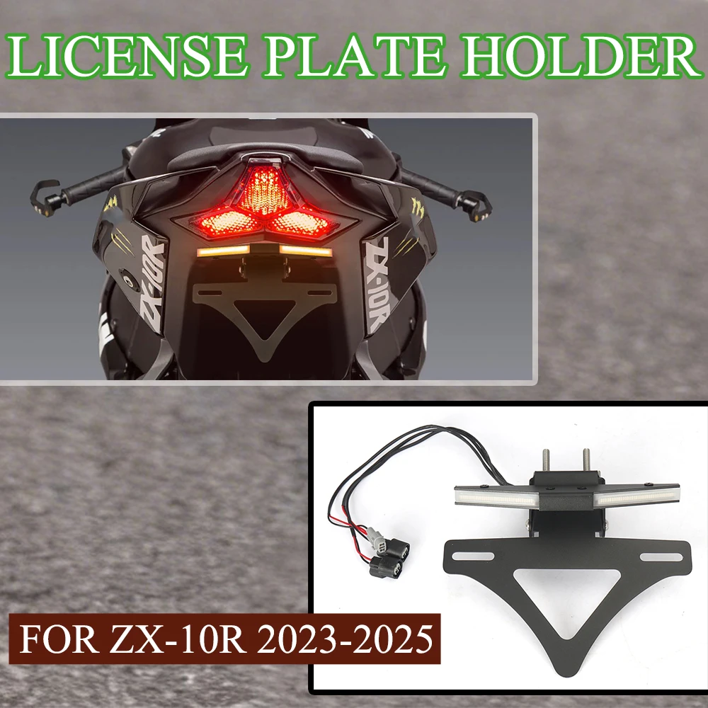 

NEW Motorcycle Modified parts LED FOR ZX 10R 2023- License plate holder turn signal integrated license plate holder ﻿