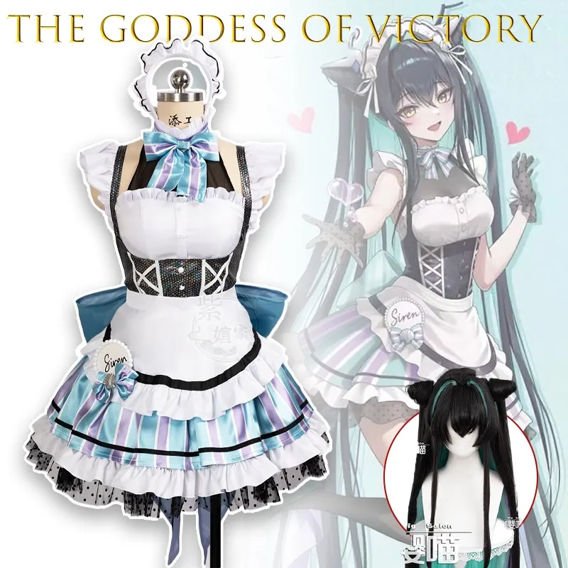 

‌‌‌‌‌‌ANIKKE The Goddess of Victory x GALLERY CAFE Little Mermaid Cosplay Costume Maid Dress Halloween Women Anime Outfits Apro
