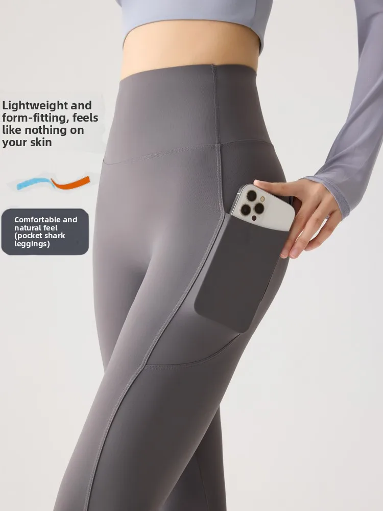 ヨガパンツ ハイウエスト アイスシルク 薄手 フィット お腹引き締め ヒップアップ 九分丈 ナイロン スパンデックス混紡