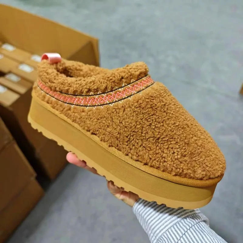 Winter-Schneestiefel mit Dicken Sohlen, Ethnischer Stil, Dicke und Warme Baumwollpantoffeln für Damen, Bequeme Freizeitschuhe für Entspannte Tage – Detail 11