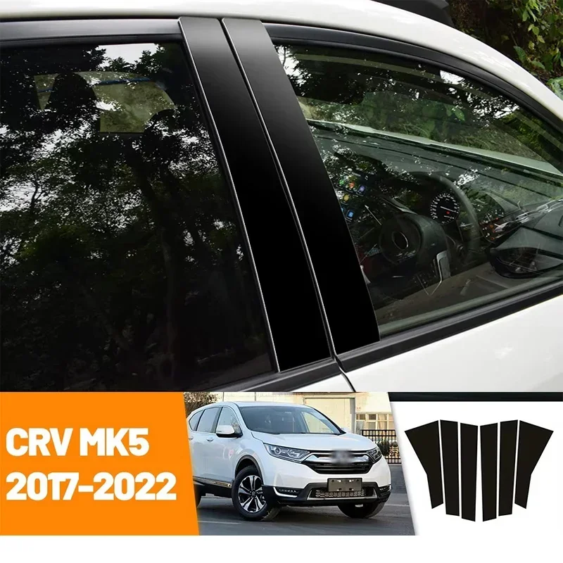 

Для Honda CR-V CRV MK5 2017-2022 2018 2019 2020 2021, черные наклейки из углеродного волокна для дверей и окон B C, декоративные наклейки на колонку
