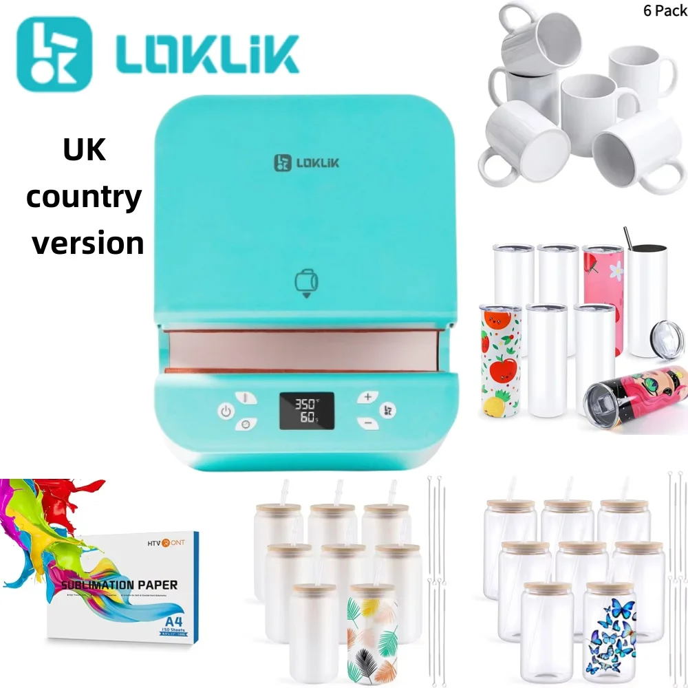 HTVRONT Auto Mug Heat Press Machine DIY Sublimation Auto Pressure Tumbler Heat Press+11-20 OZ Sublimation Tumblers Cups