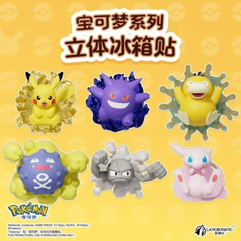 Disney Pokemon Pikachu Psyduck Gengar Creativity Three-Dimensional Refrigerator Magnet Ornament Anime Peripherals Boy Girl Gift