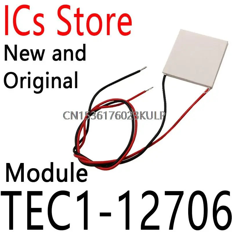 12706 TEC Refrigerador Termoelétrico Peltier 12V Novo De Refrigeração Semicondutora TEC112706 Módulo Placa Dissipador de Calor TEC1-12706