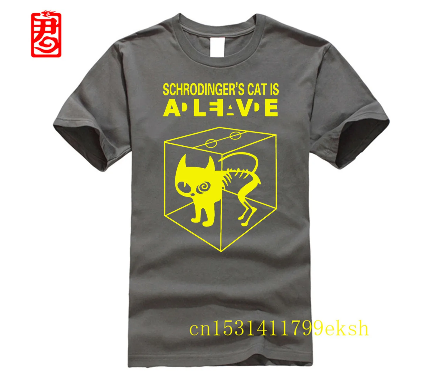 Schrodingers Cat t shirt Science Geek T Shirts Men Women Comic Tee Tshirt The Sheldon