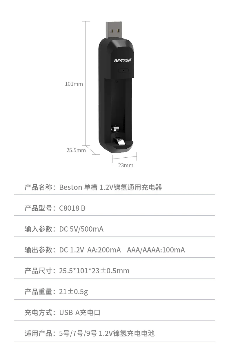 aaaa NiMH battery Handwriting stylus AAAA rechargeable battery 1.2V AAAA battery