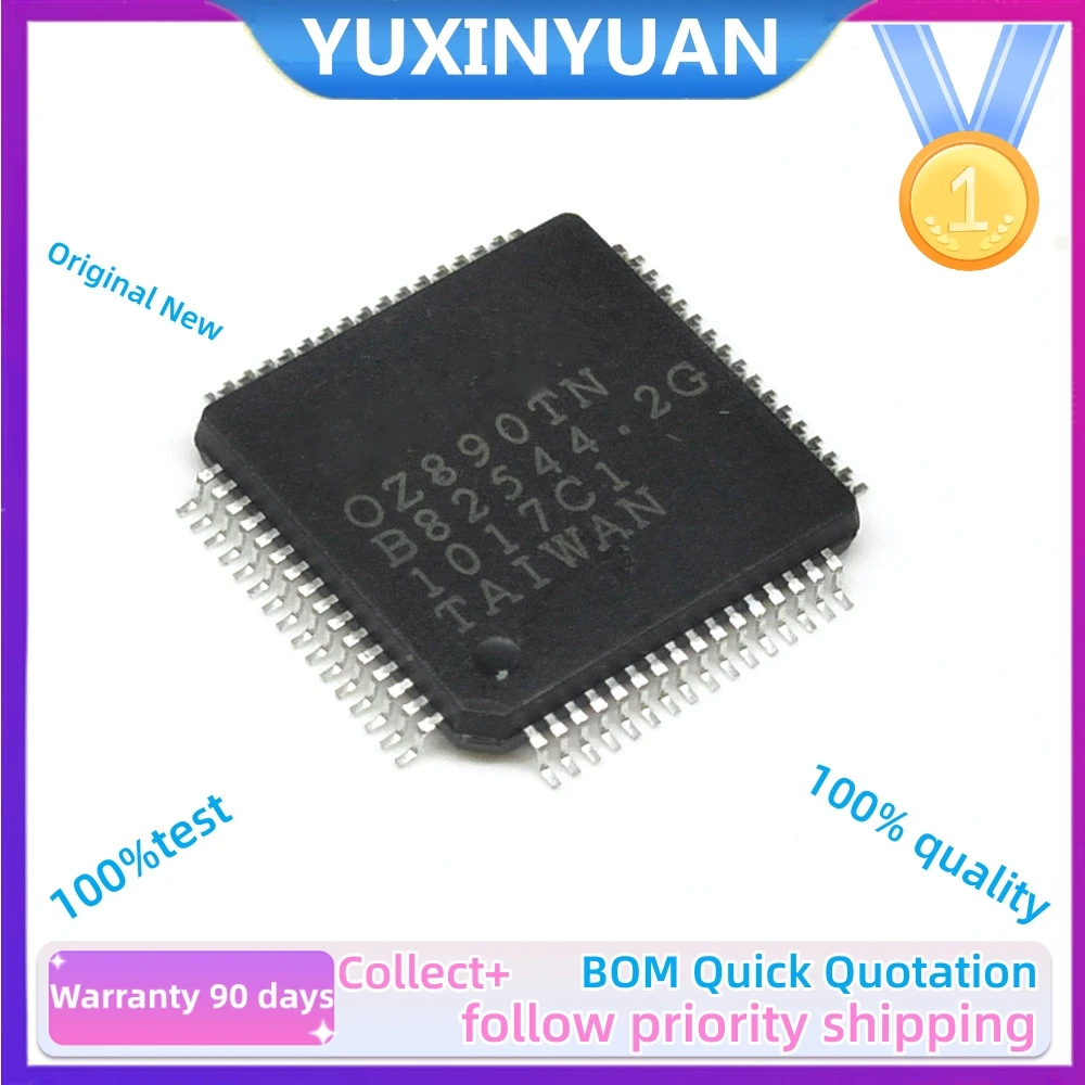 5PCS PCF8574AT PCF8574 SOP16