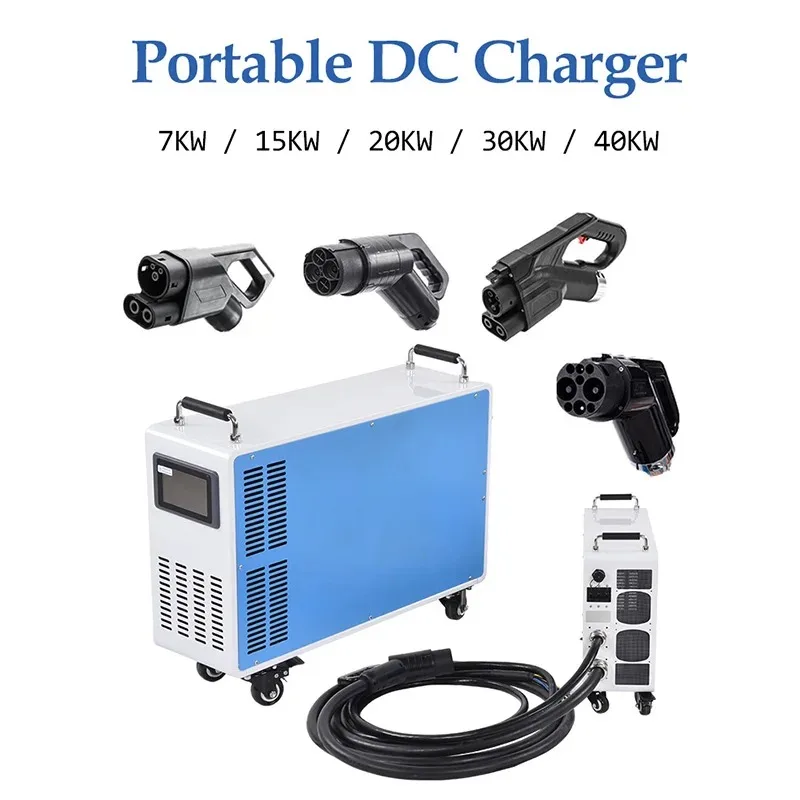 المحمولة 7kw 20kw 30kw 40kw تيار مستمر شاحن سريع محطة شحن EV للسيارات الكهربائية CCS2 وحدات شحن على الطريق