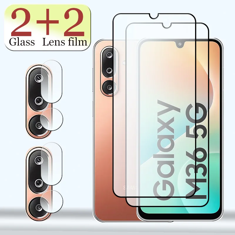 2+2/ Flat Tempered … - image