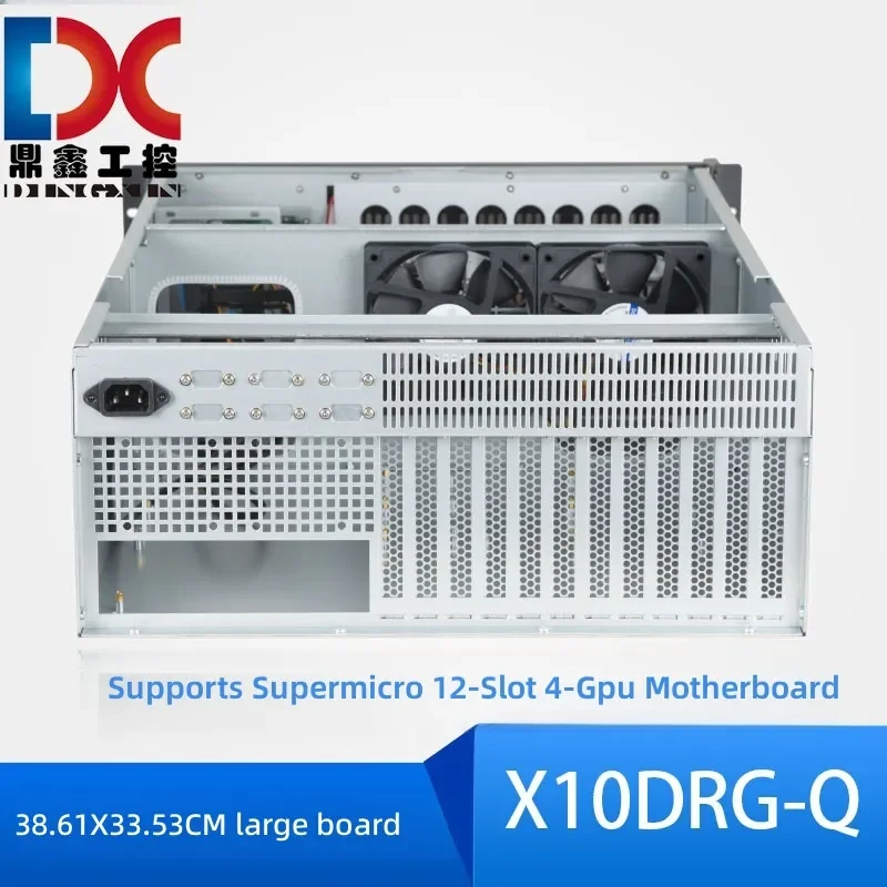 4U Rack Şasi, 12 Yuvalı, Çoklu - Server Gpu Chassis 4U incelemesi ve fiyatı