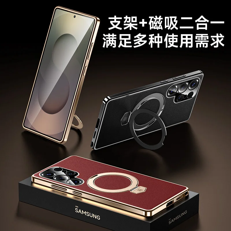 

leather caseFor Samsung Galaxy Z s25 ultra s24 s23 ultra leather cover Shockproof Wireless Charging Magnetic Shockproof Cover