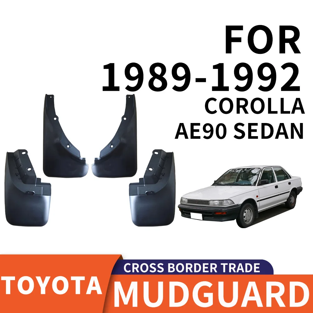 For 1989-1992 Toyota Corolla AE90 sedan tires PP soft rubber material fenders Universal Accessories