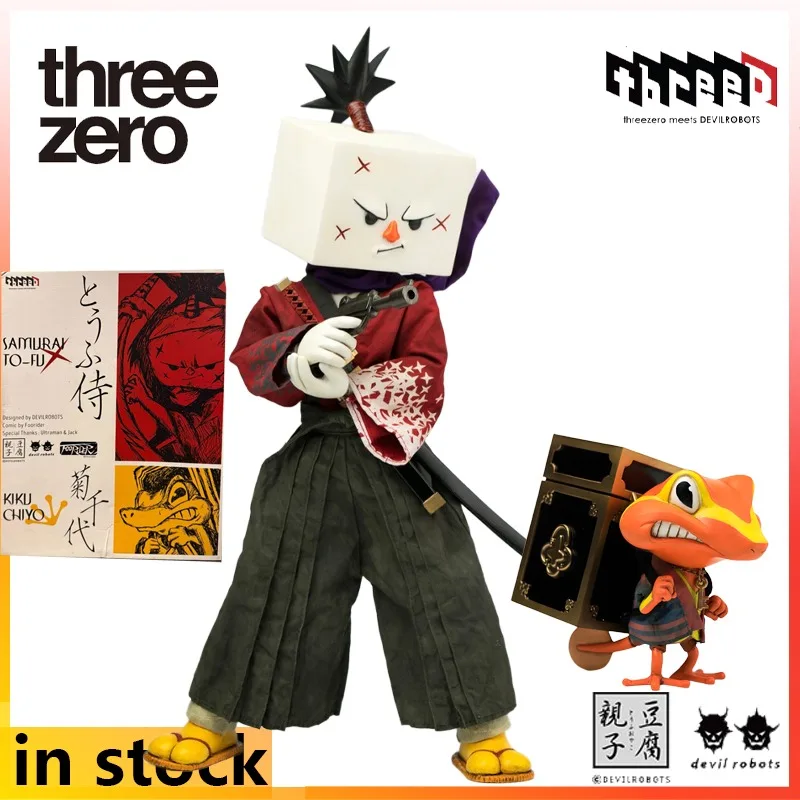 

Threezero Original 1/6 Trendy Mobile Doll Series Tofu Warrior Action Figure Model Toys Collectible Model Ornaments Gifts for Boy