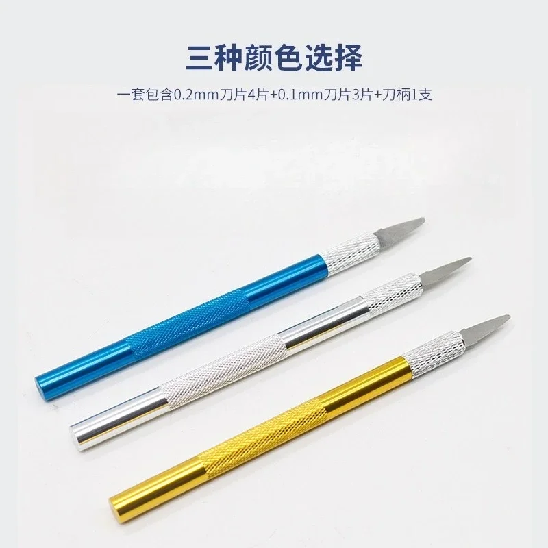WW 3Pcs Lab Trimming Knife Trimming Pen Resin Trimming Knife Ultra-thin Trimmings Tool. Best Tool