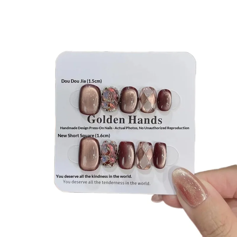 Lava Rock chocolat automne hiver court pur fait à la main portable ongles blanc améliorant élégant paillettes diamant autocollant Nail Art