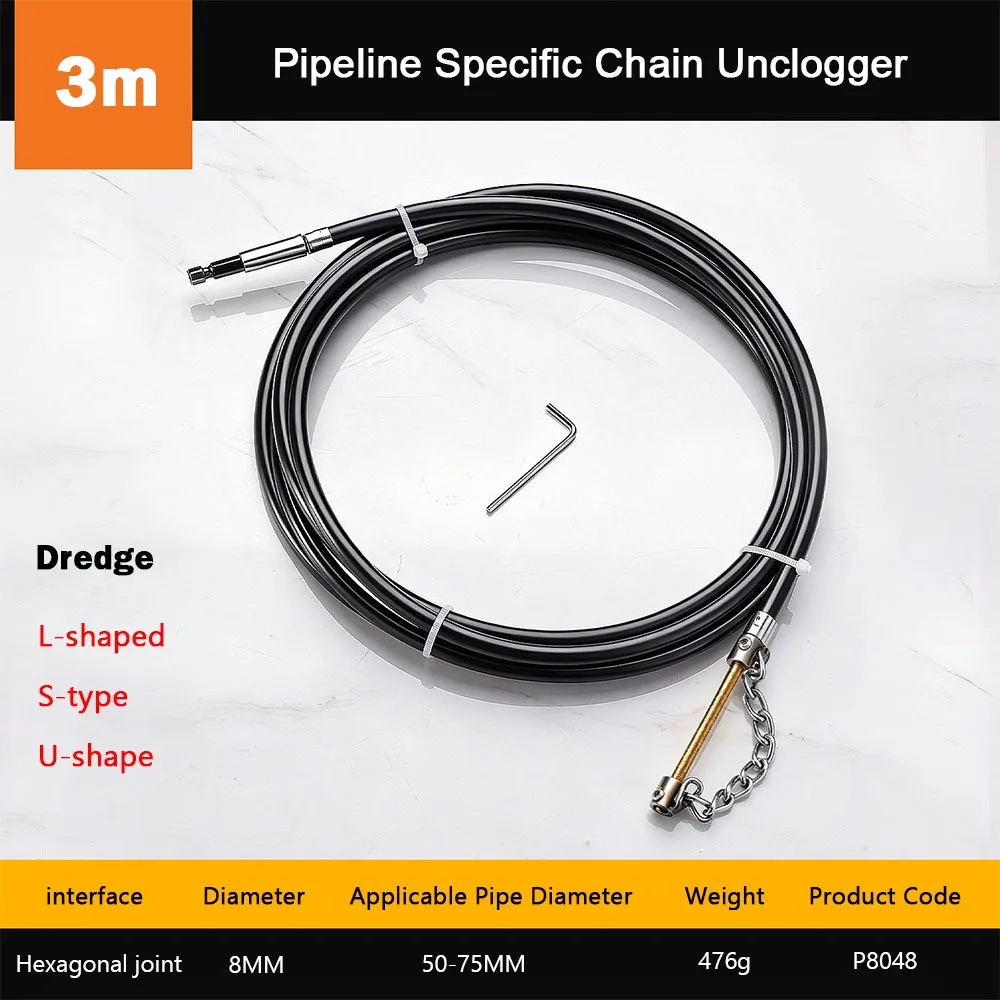Multifunctional Drain Pipe Dredger Adjustable Size Household Applicable Chain Unclog Tool Chain Structure Blockage Clearing