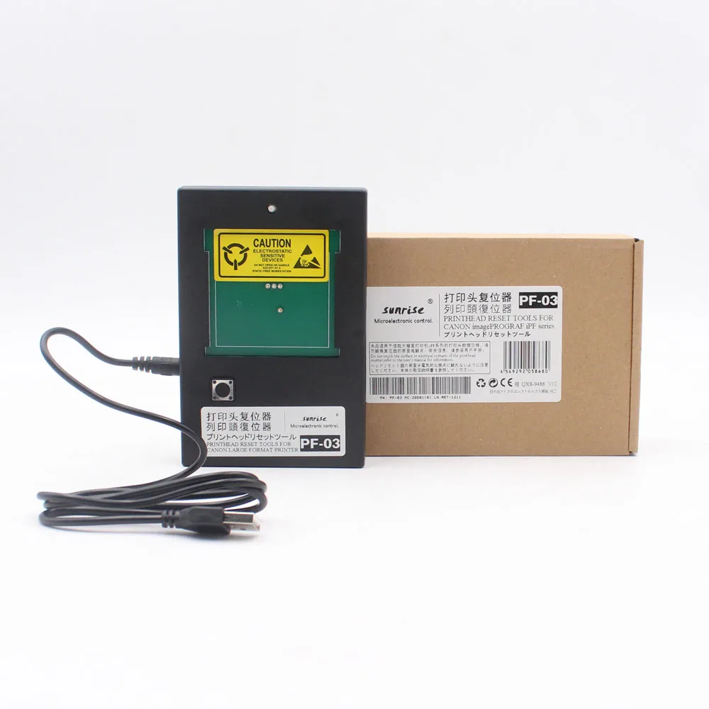 PF03 PF-03 Printhead Resetter for Canon iPF5000 iPF5100 iPF6100 iPF6200 iPF8000 iPF8100 iPF8110 PF 03 print head resetter