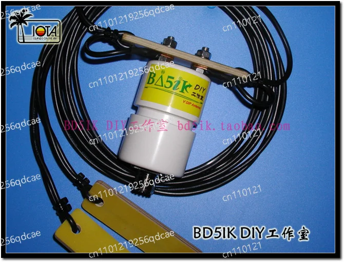 K-14 K-29 HAM 10 Meter 20 Meter Single Band Shortwave Antenna