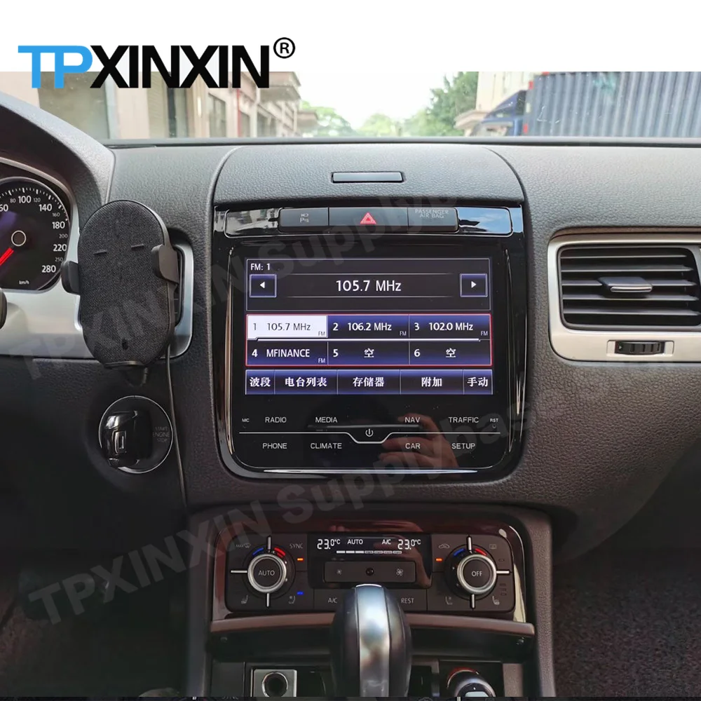 2 Din Car Radio Stereo Receiver Android For VW Touareg 2011 2012 2013 2014 2015 2016 2017 GPS Navigtion Receiver Head Unit