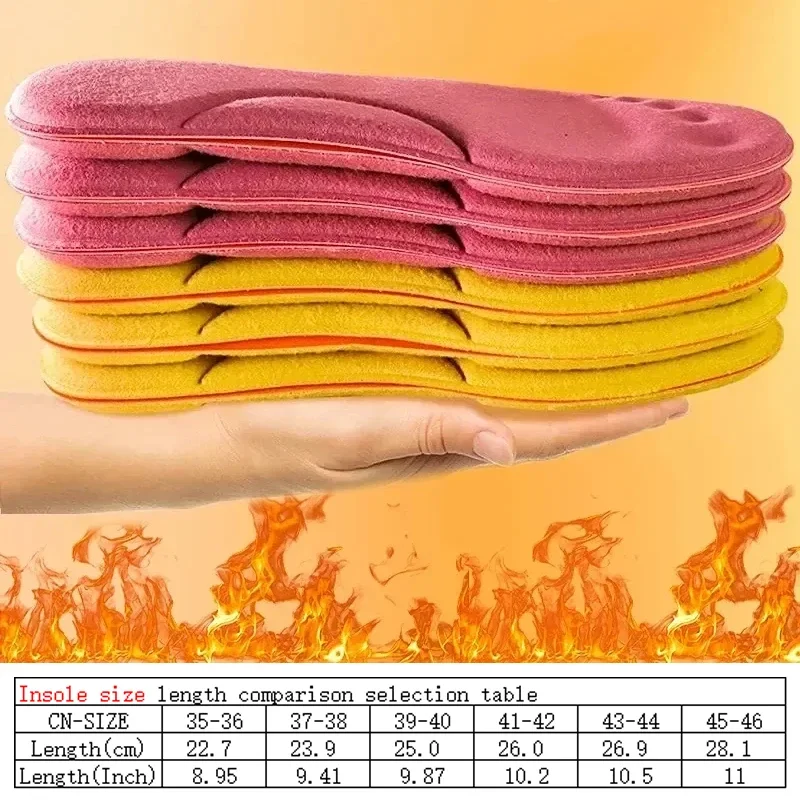 4D นวด WARM Pile รองเท้า Insoles Super Soft Latex กีฬาพื้นรองเท้าสําหรับฟุตตะกร้ารองเท้า Arch Support Orthopedic