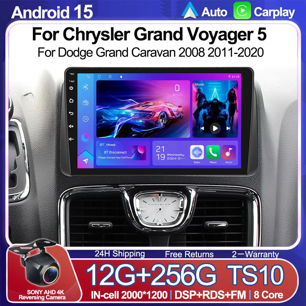 

Для Chrysler Grand Voyager 5 для Dodge Grand Caravan 2008 2011-2020 Android 15 навигационный мультимедийный плеер Carplay авто стерео