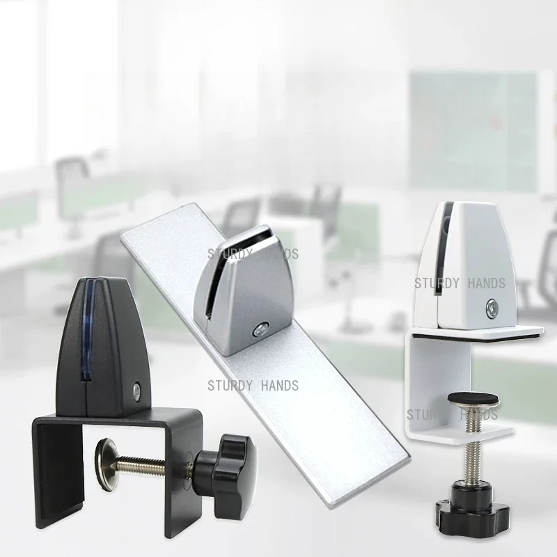 Adjustable Desktop Partition Clamp,Aluminum Alloy Glass Partition Clamp, Clamp 2-25mm Baffle, Suitable for Office,Without screws
