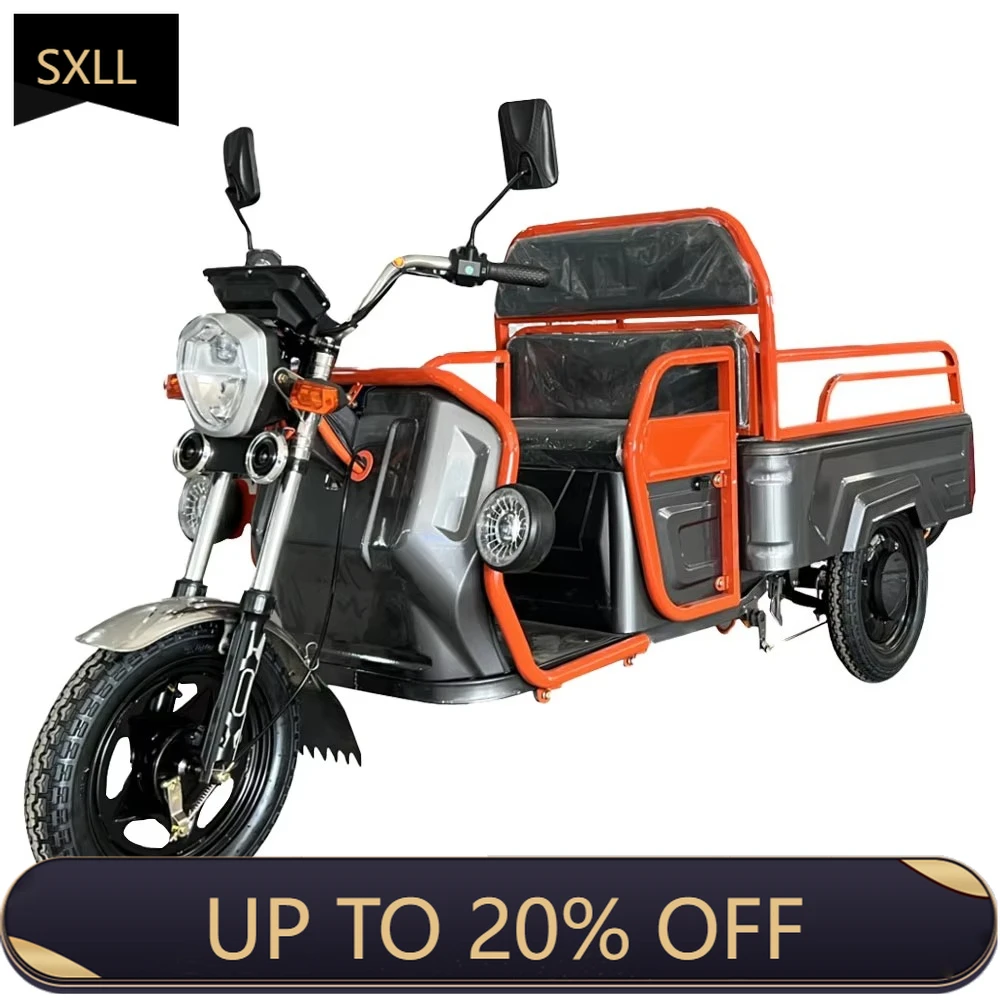 

SXLL Hot Sale 1000w Electric Tricycle