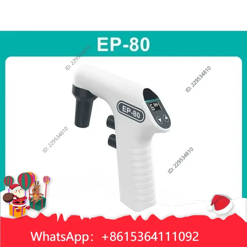 Widely Applied Cost for Digital Display Electric Pipette Large Capacity Pump Gun Aspirator with Adjustable Speed effective，1p