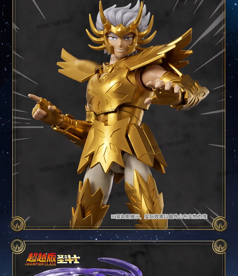 Original BLOKEES Saint Seiya Second Bullet Gemini Dragon Capricorn Sagittarius Action Figure Anime Toys Christmas Gift in Stock